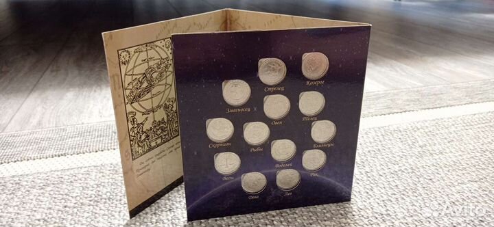 Приднестровье