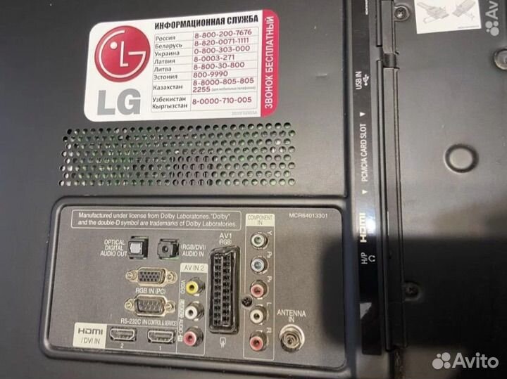 Телевизор Lg 42lv3500