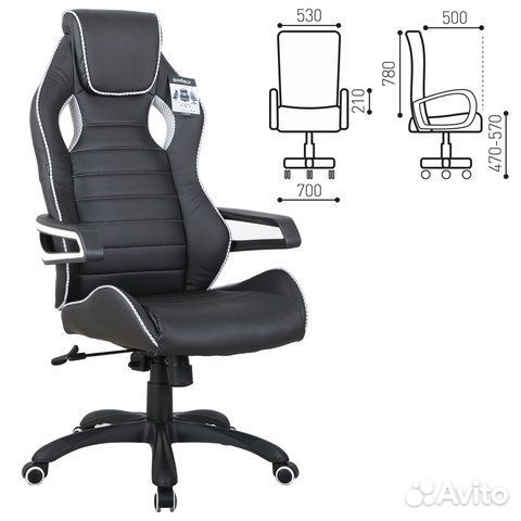 Кресло компьютерное brabix Techno Pro GM-003 (экок