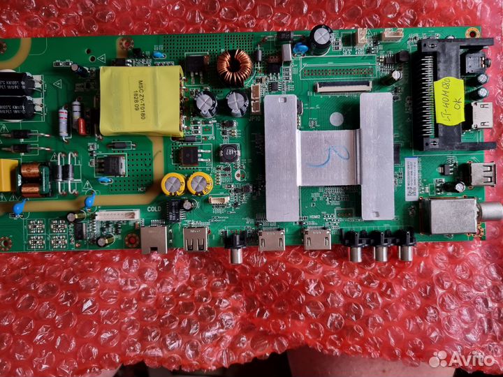 Шасси MSA3485-ZC01-01 MS36633-ZC01-01