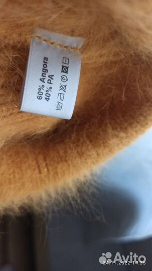 Шапка женская теплая Польша