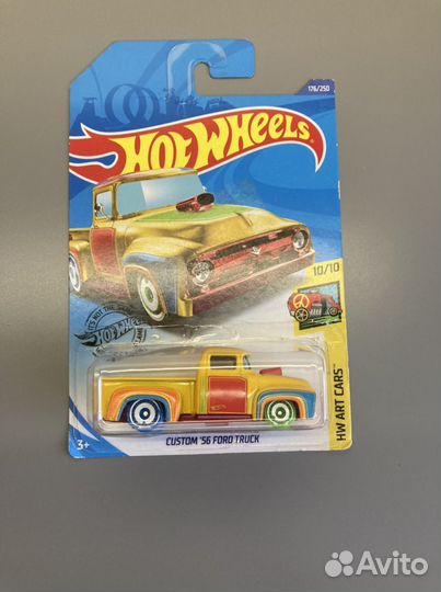 Hot wheels Treasure Hunt 2020