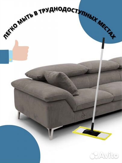 Инфографика для wildberries