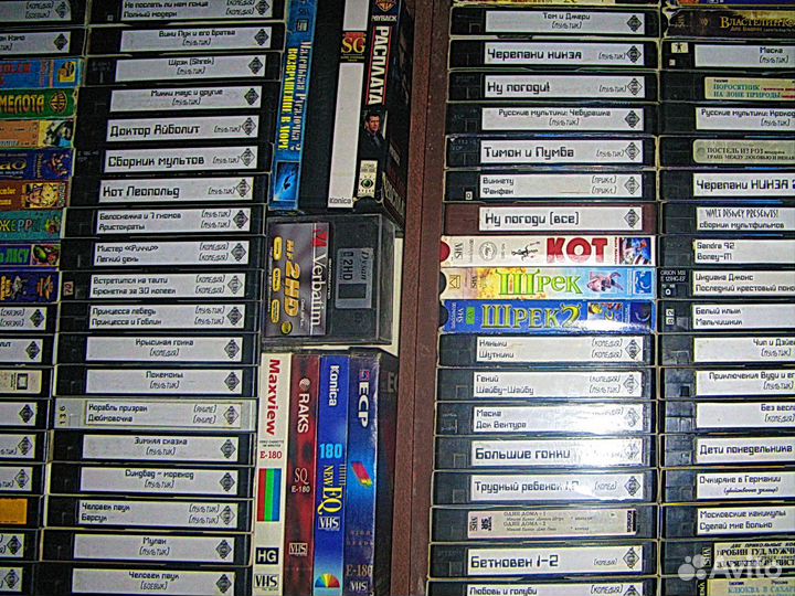 100 видеокасет VHS