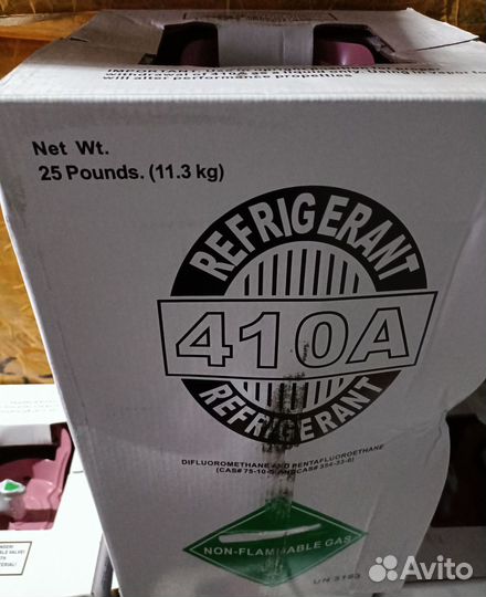 Фреон 410