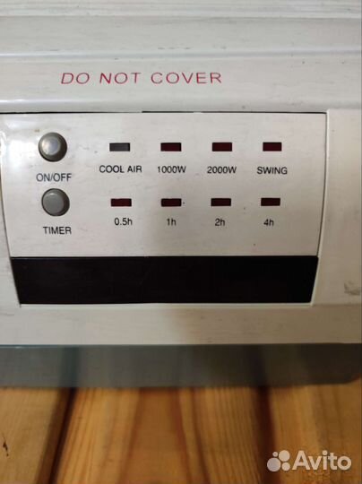 Тепловая завеса электрическая