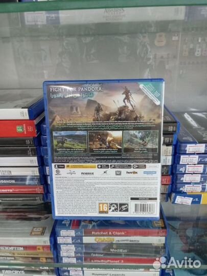 Avatar frontiers of pandora диск ps5