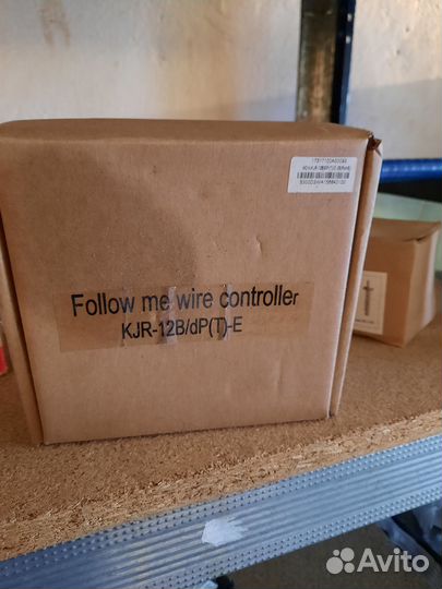 Проводной пульт кондиционера MDV KJR-12B/DP(T) -E