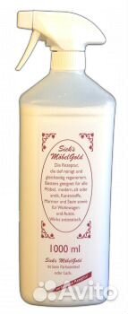 Универсальный уход за мебелью, Германия