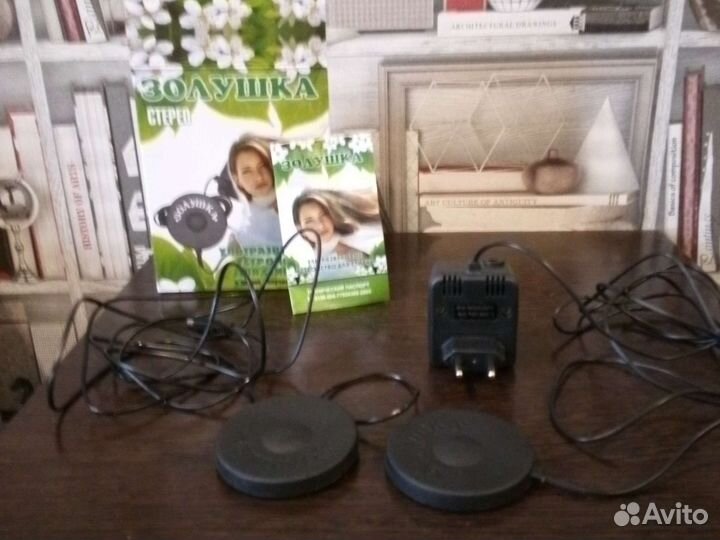 Ультразвуковое устройство для стирки Золушка