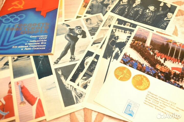 Наборы открыток