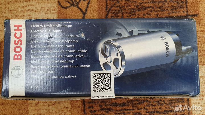 Топливный насос Bosch BMW X5