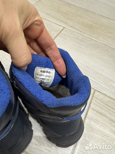 Ботинки зимние Kapika 31