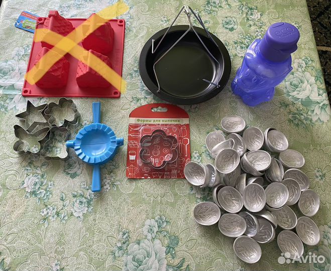 Приборы для кухни