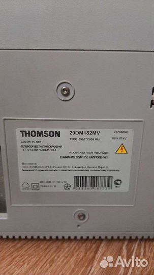 Телевизор tomson