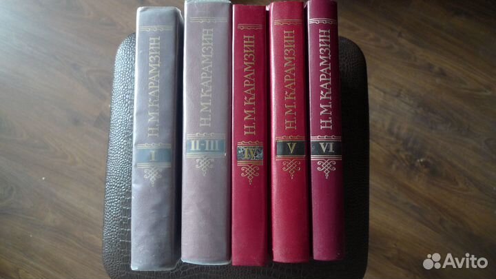 Книги - Карамзин / Пушкин / Гофман / Моруа