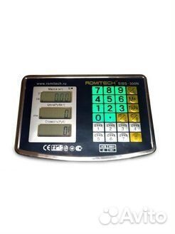 Весы электронные