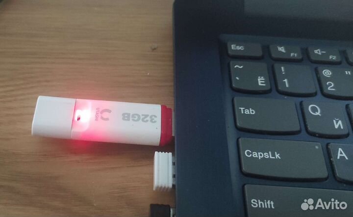 USB-флешка Utashi (32Gb)