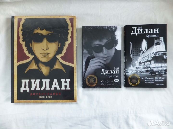 Разные редкие книги