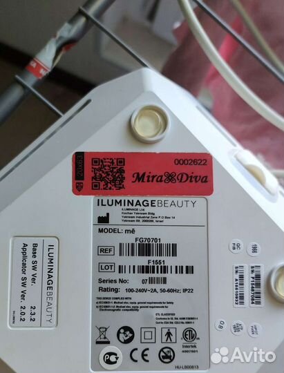 Фотоэпилятор ME Touch 300K (me FG70701)