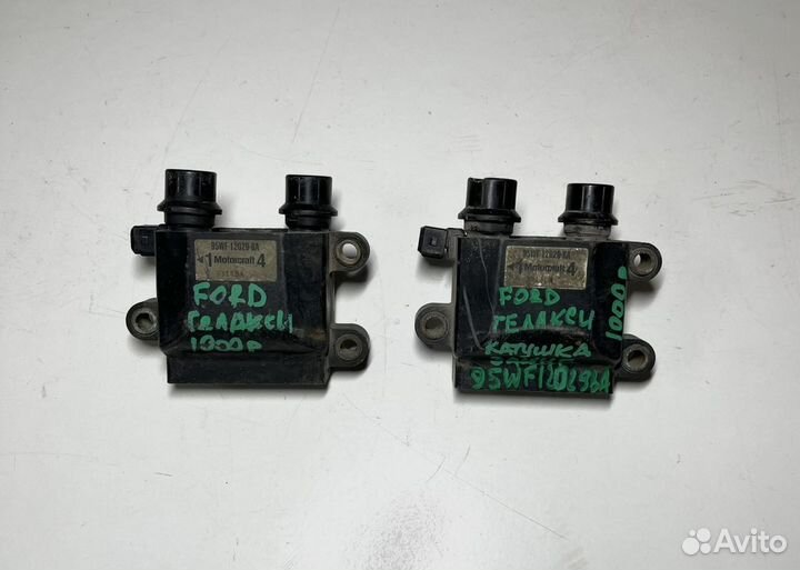 Катушка зажигания Ford Galaxy