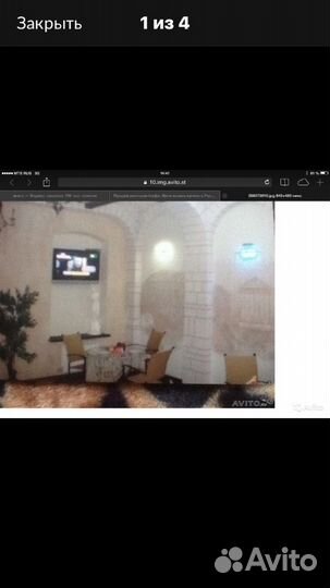 Магазин универсам, продуктовый