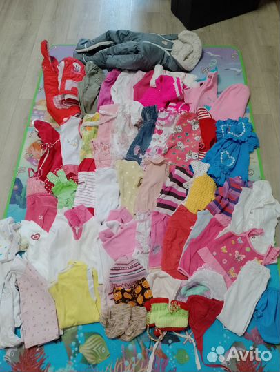 Вещи пакетом