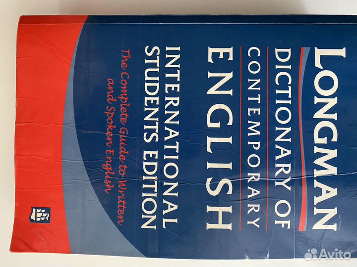 Longman dictionary of contemporary english