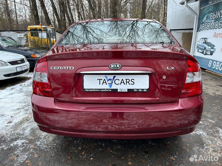 Kia Cerato 1.6 МТ, 2006, 166 426 км