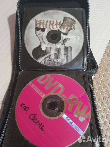 Набор дисков cd и dvd и клястер для них