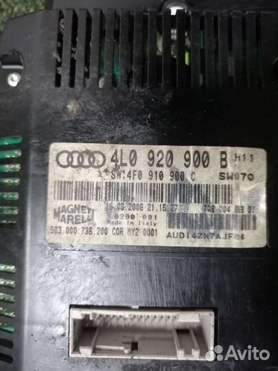 Спидометр Audi Q7 BUG 2007