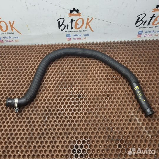 Шланг гидроусилителя руля BMW e39 m52 m52tu m54