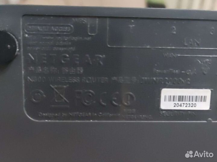 Wifi роутер Netgear N300