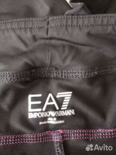 Спортивная одежда