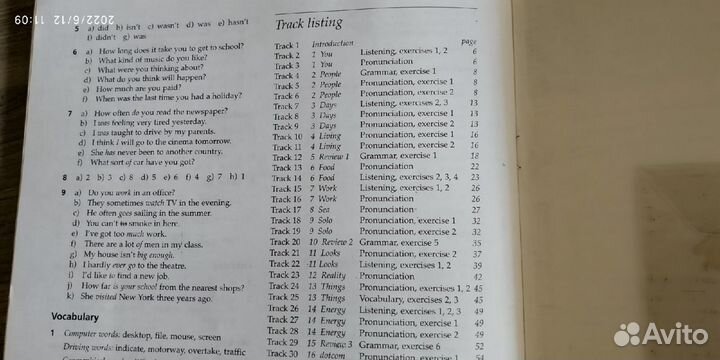 Английский Elementary.Inside Out +1 диск Workbook