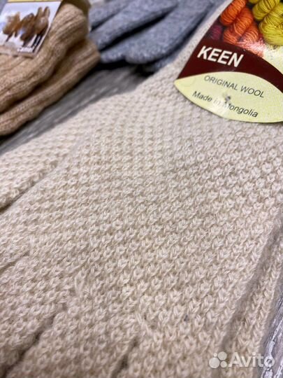 Перчатки из шерсти верблюда и яка Монгольские