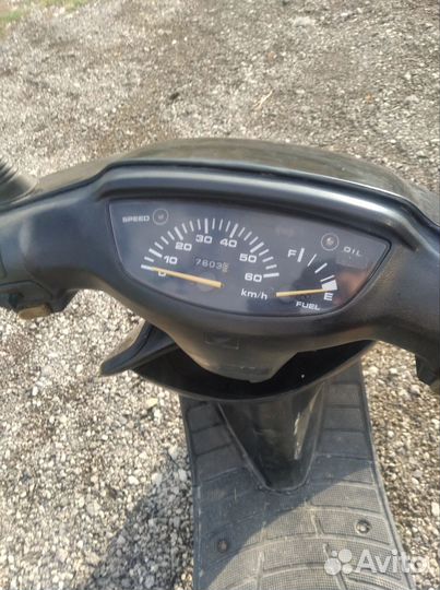 Honda Dio af27