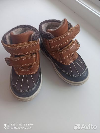 Ботинки демисезонные для мальчика 23