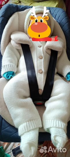 Комплект на выписку