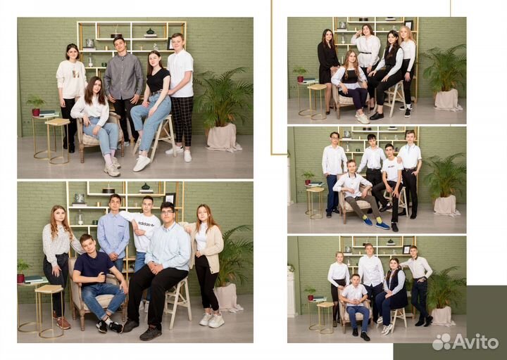 Выпускные альбомы / школьный фотограф