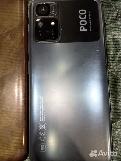 Xiaomi Poco M4 Pro 5G, 4/64 ГБ