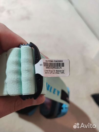 Горнолыжные очки Oakley