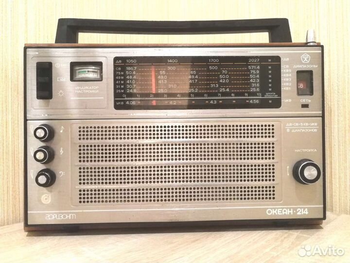 Радиоприемник Океан 209