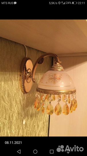 Люстра Reccagni Angelo италия бу