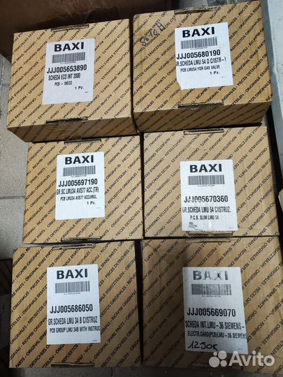 Платы baxi ariston DE ditrich bosch vaillant