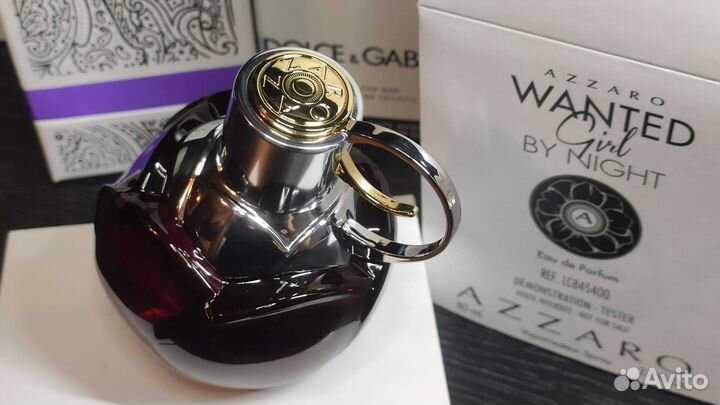 Azzaro Wanted Girl By Night