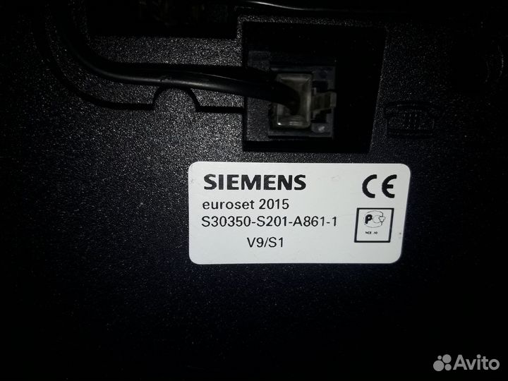 Телефон стационарный siemens euroset 2015