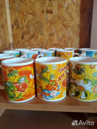 Кружка новая с драконом 320 мл символ 2024 года