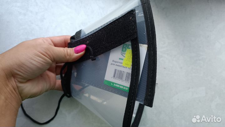 Защитный воротник для собак