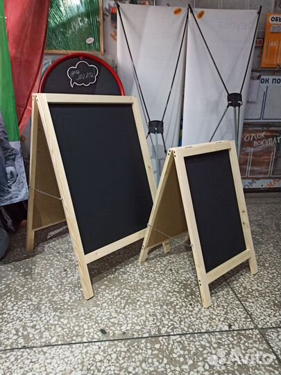 Штендер меловой грифельный